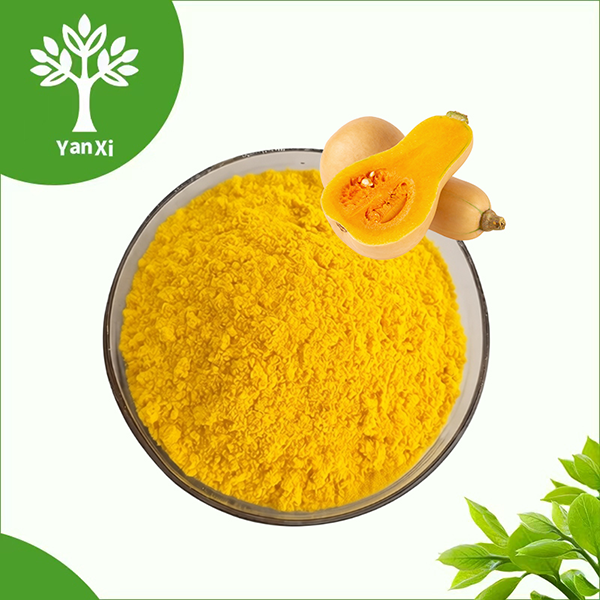 Freeze-Dried Pumpkin Powder Freeze-Dried Pumpkin Powder